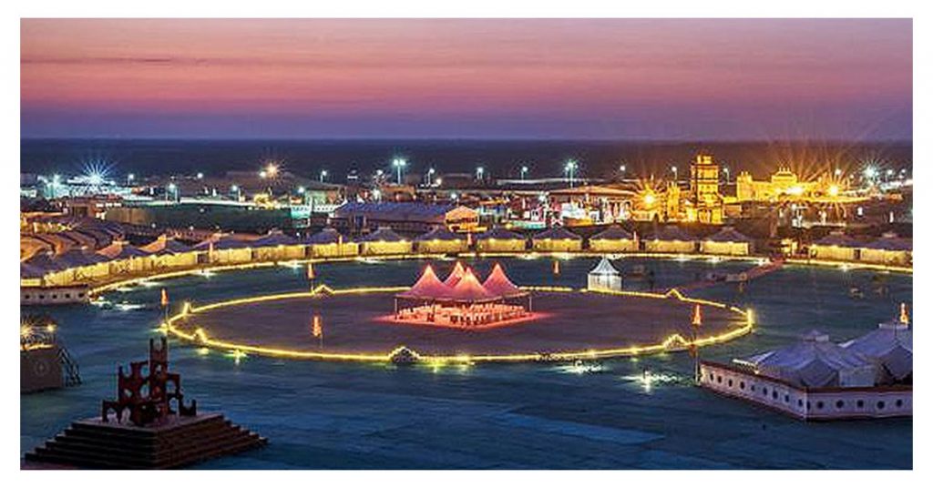 kutch