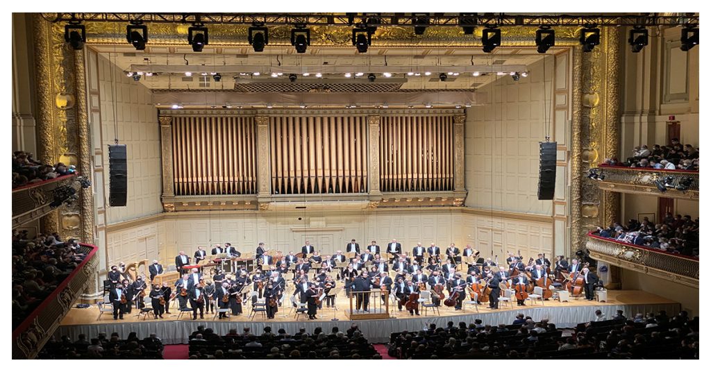 Boston Symphony Orchestra
