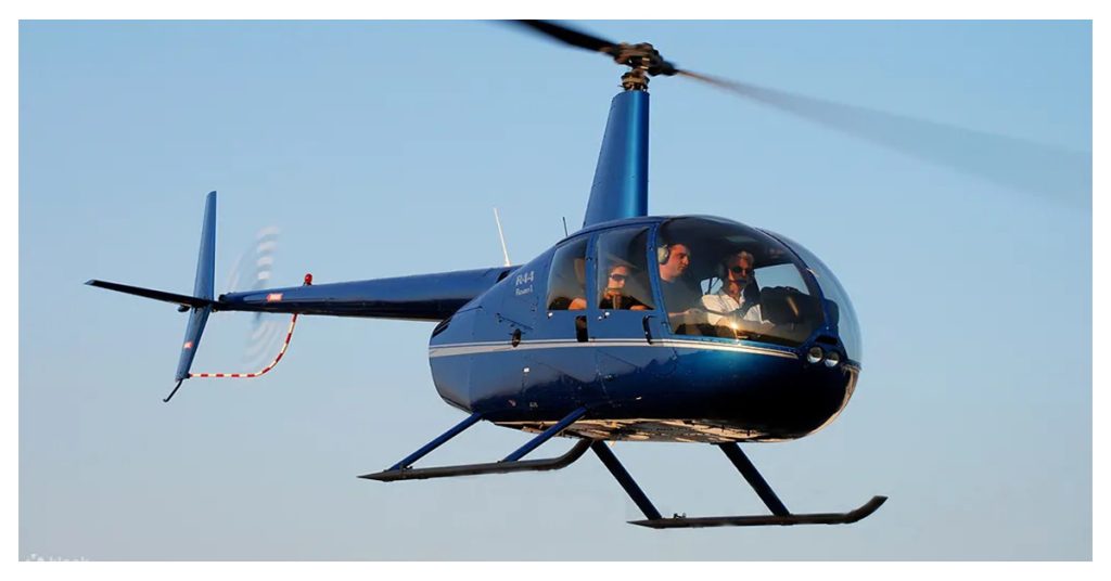 Helicopter Tours