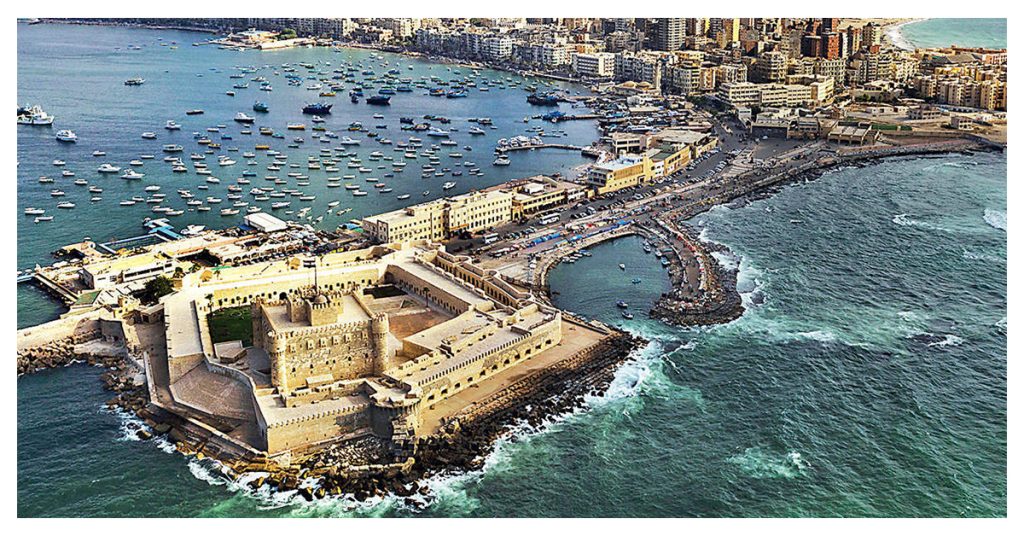 Alexandria