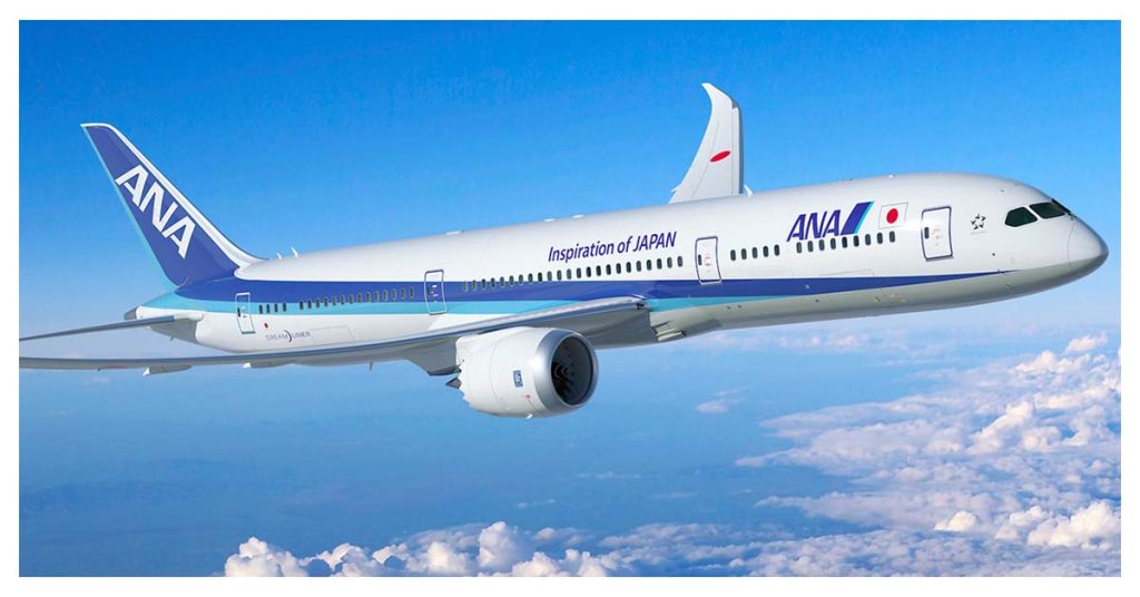 ANA All Nippon Airways