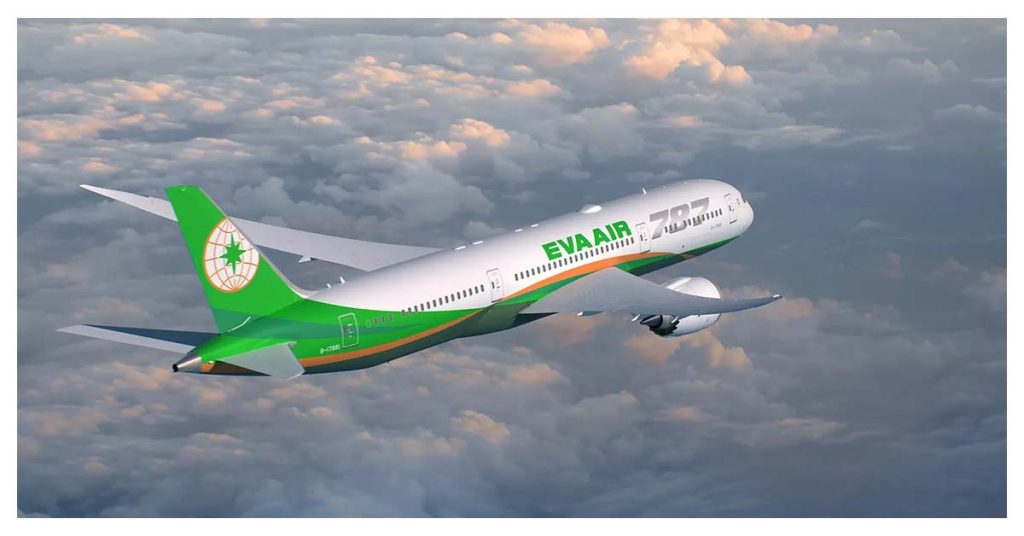 EVA Air