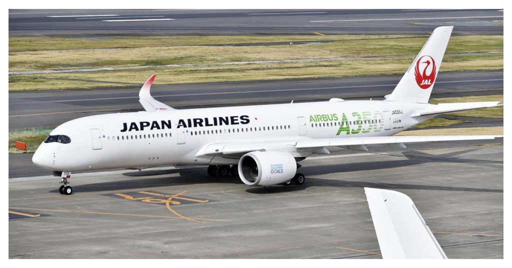 Japan Airlines (JAL)