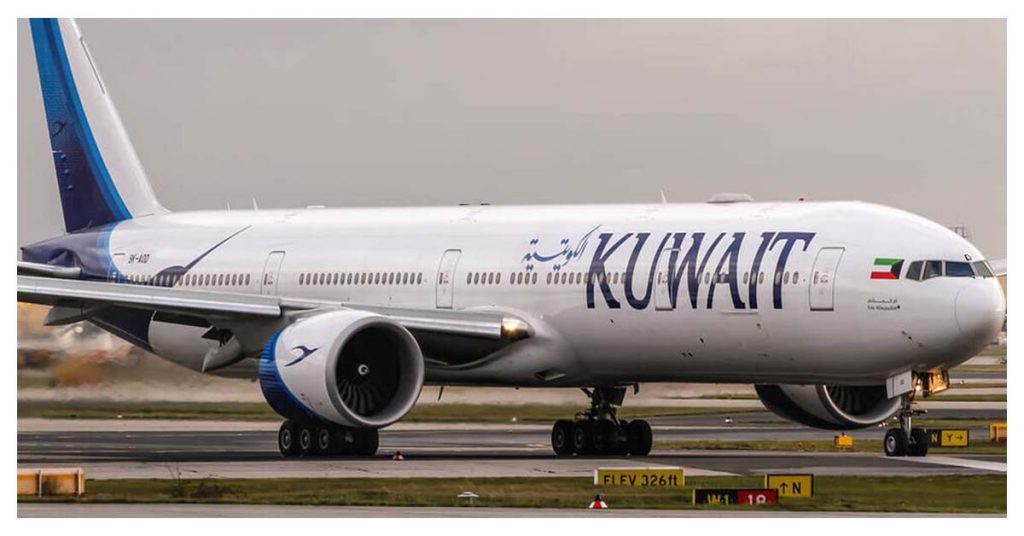 Kuwait Airways