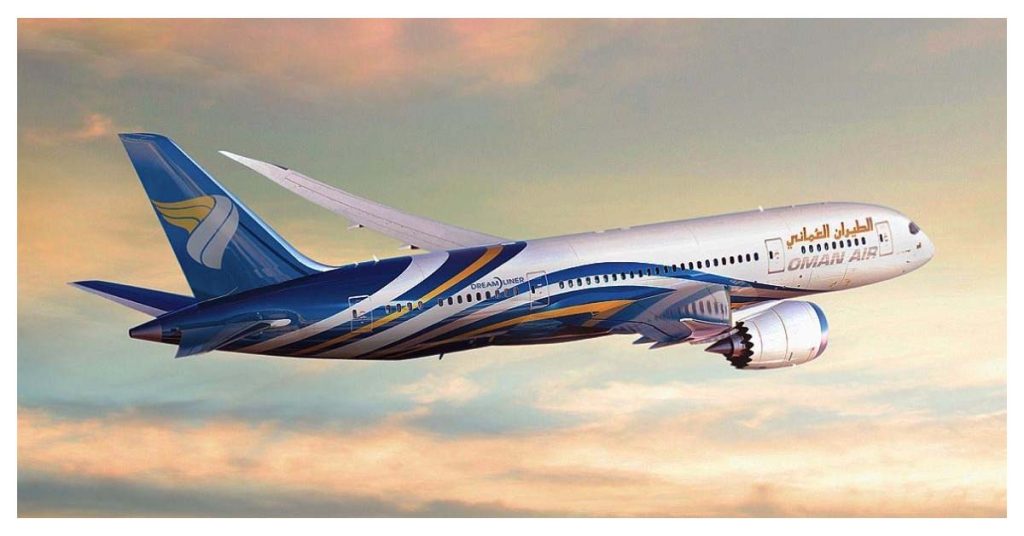 Oman Air