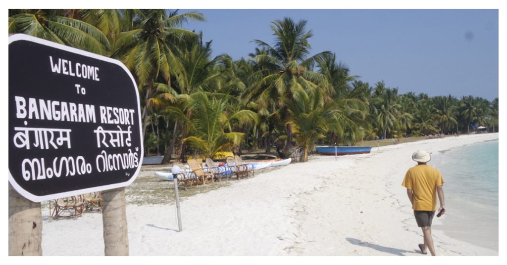 Bangaram Beach