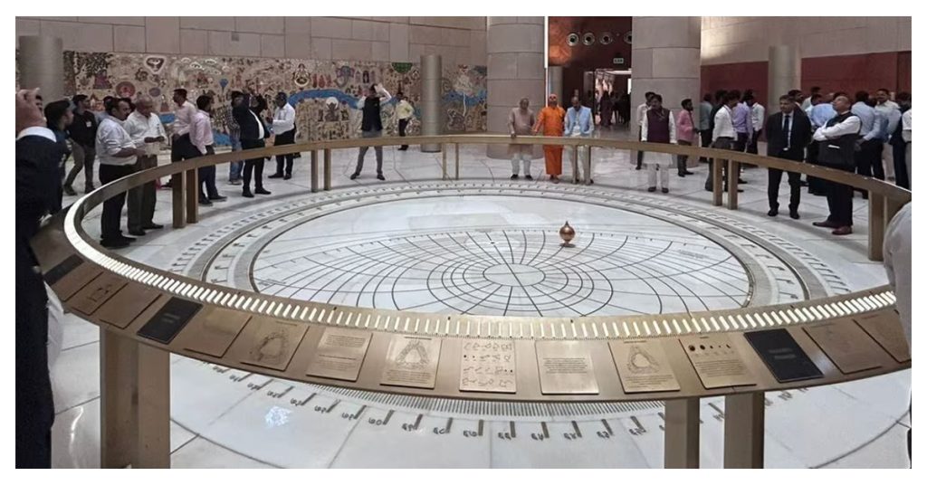 Foucault's Pendulum