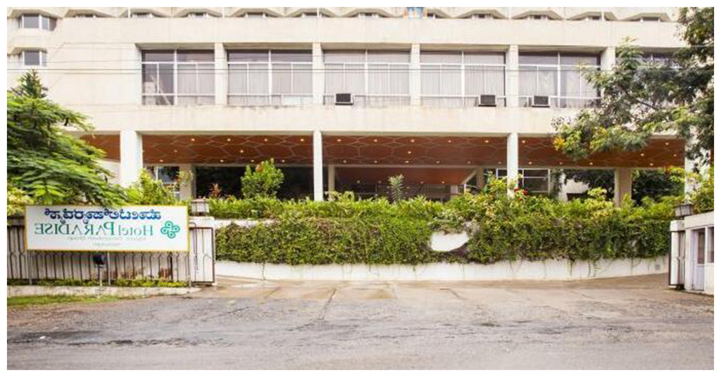 Hotels in Mysore