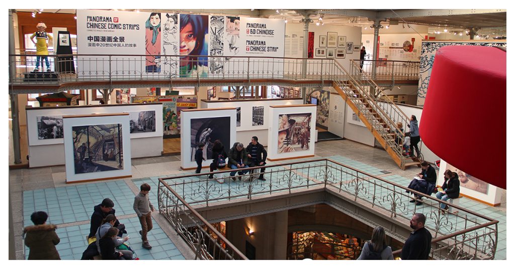 Belgian Comic Strip Center
