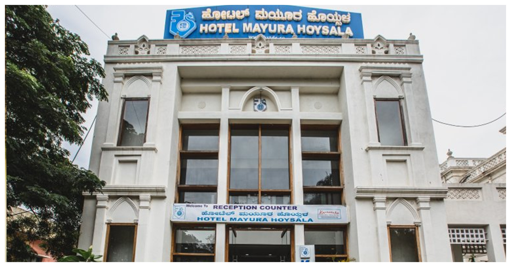Hotel Mayura Yatri Nivas