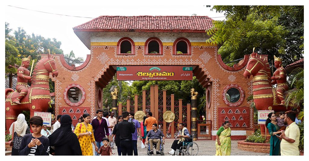 Shilparamam