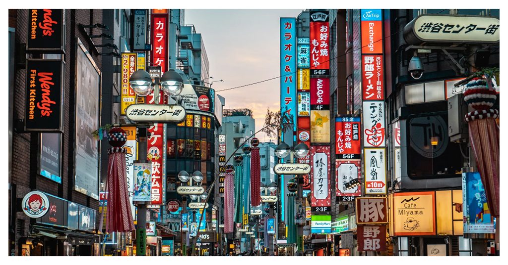 Tokyo, Japan