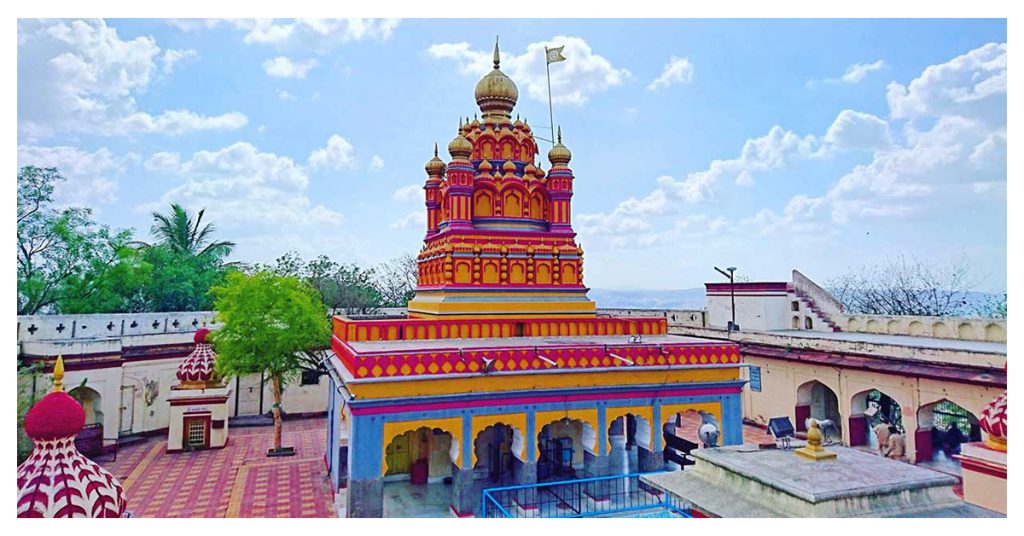 Parvati Hill