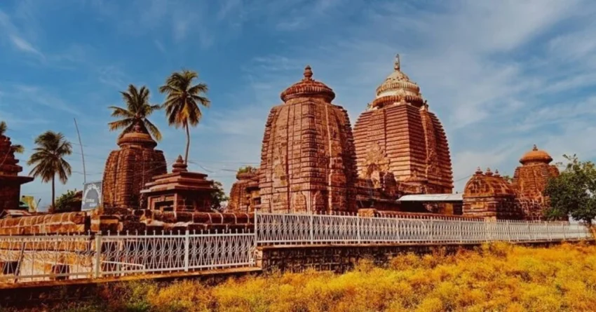 Ongole places
