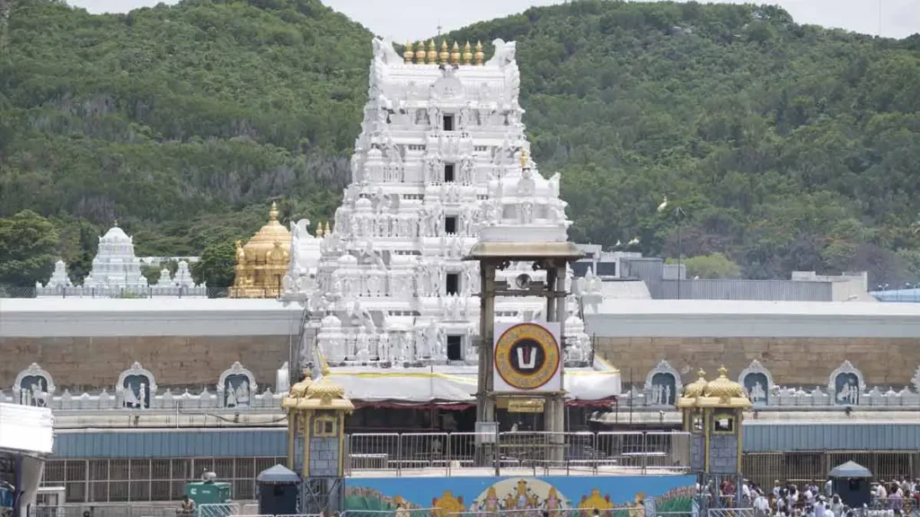 Tirumala Tirupati Venkateshwara Temple